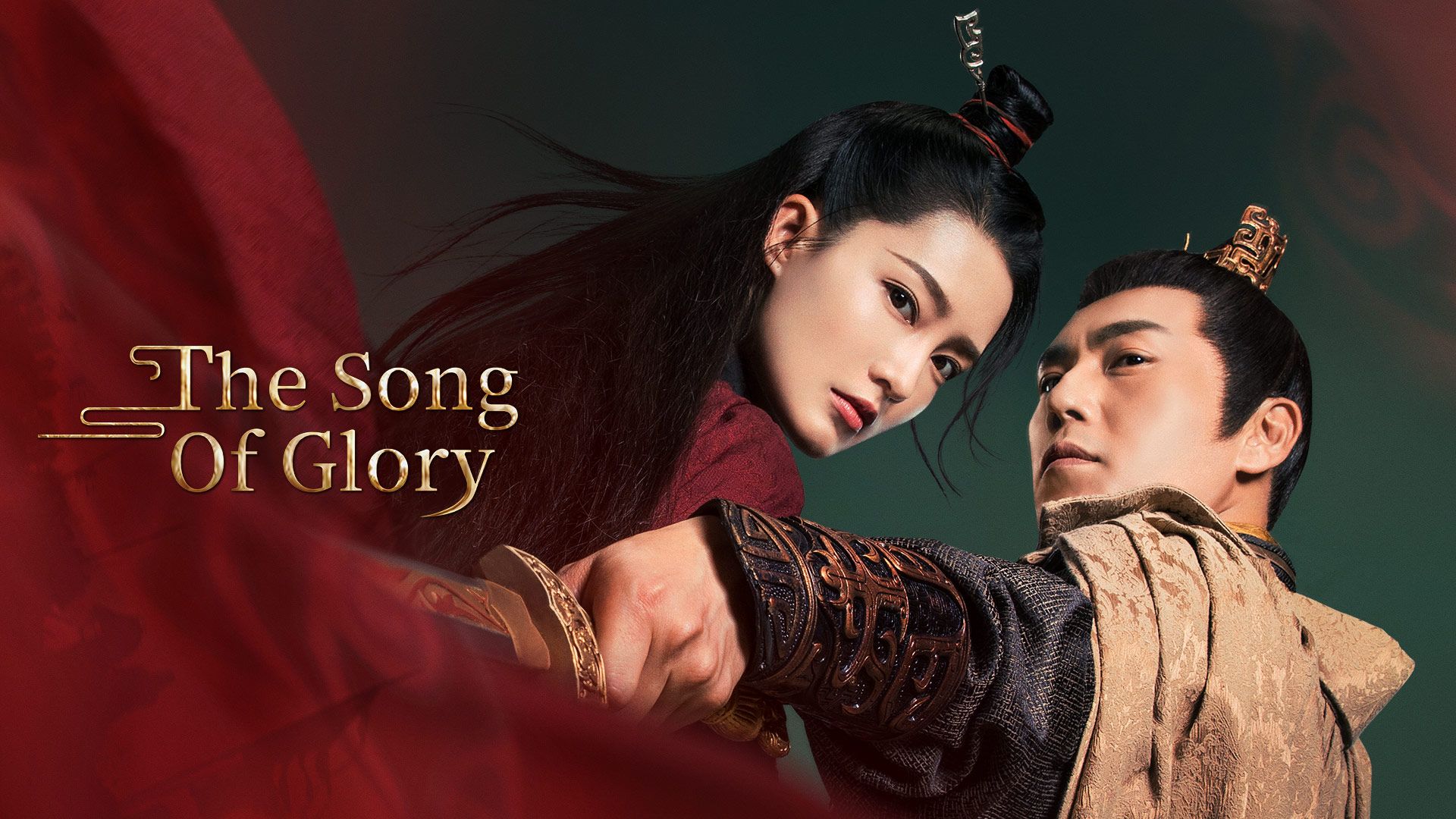 The Song of Glory - Vj Shao K